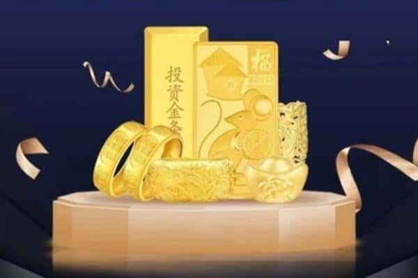 惠州回收黄金